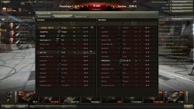 Прикрепленное изображение: shot_009.jpg